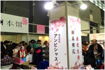 3���W����2